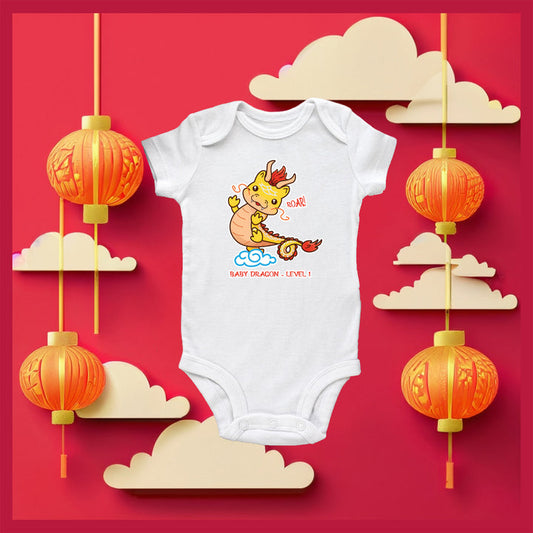 Baby Dragon Level 1 Onesie