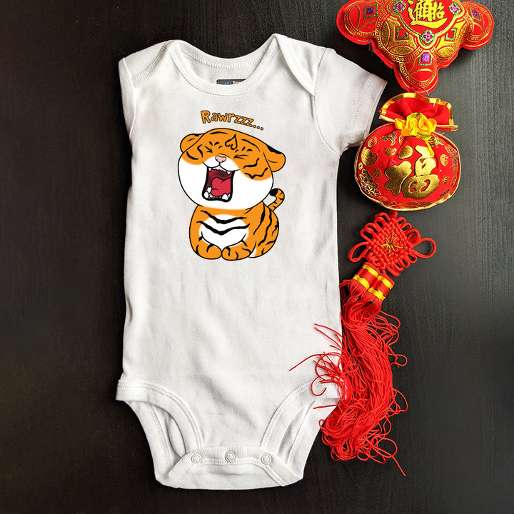 Roarzzz Baby Tiger Onesie