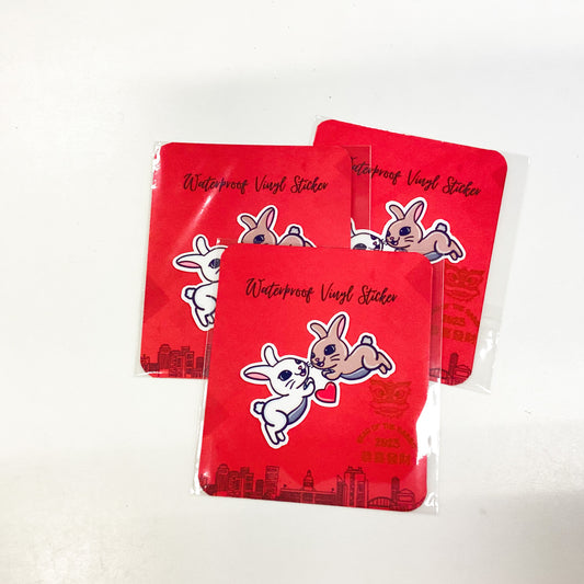 Twin Bunnies with Heart Sticker