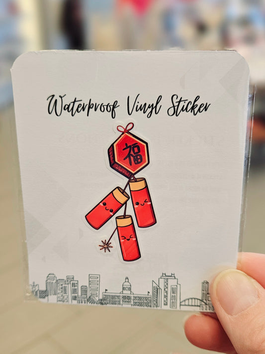 Firecracker Sticker
