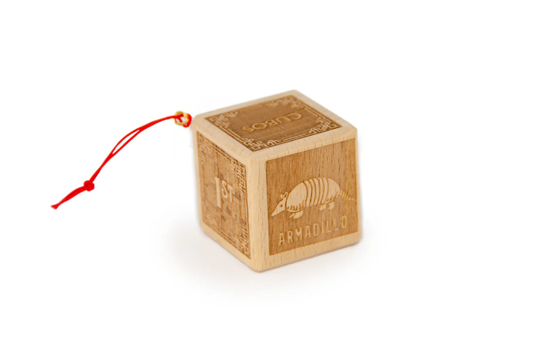 Christmas Alphabet Block Ornament