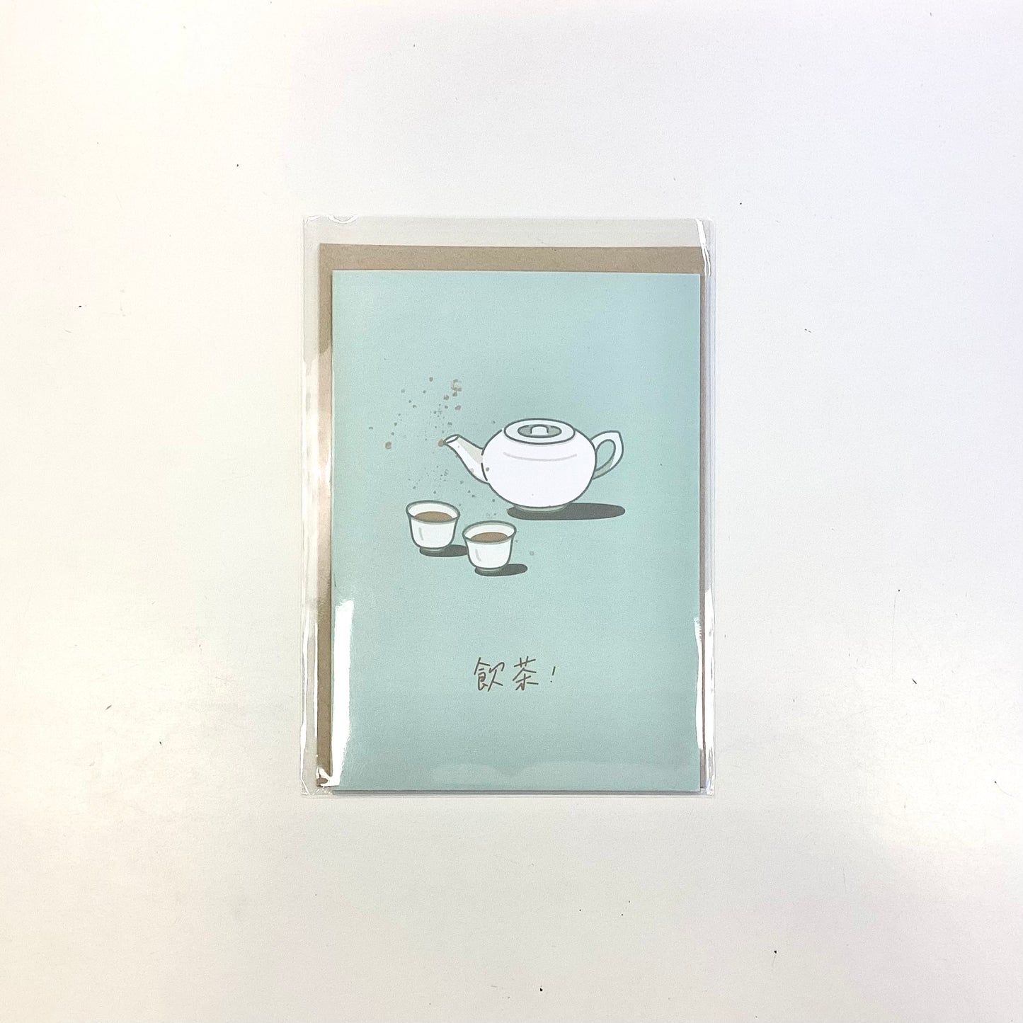 Have Some Tea in Chinese Card